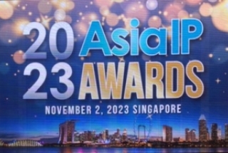 Lễ trao Giải thưởng Sở hữu trí tuệ Châu Á 2023 tại Singapore